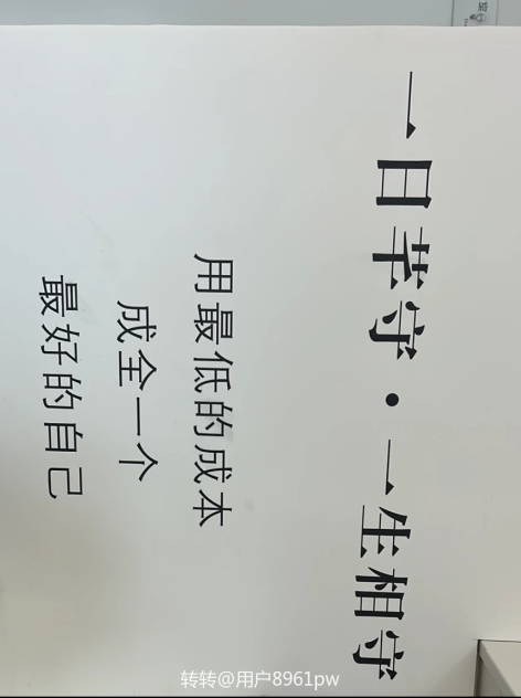 芊守瑜伽课程转让