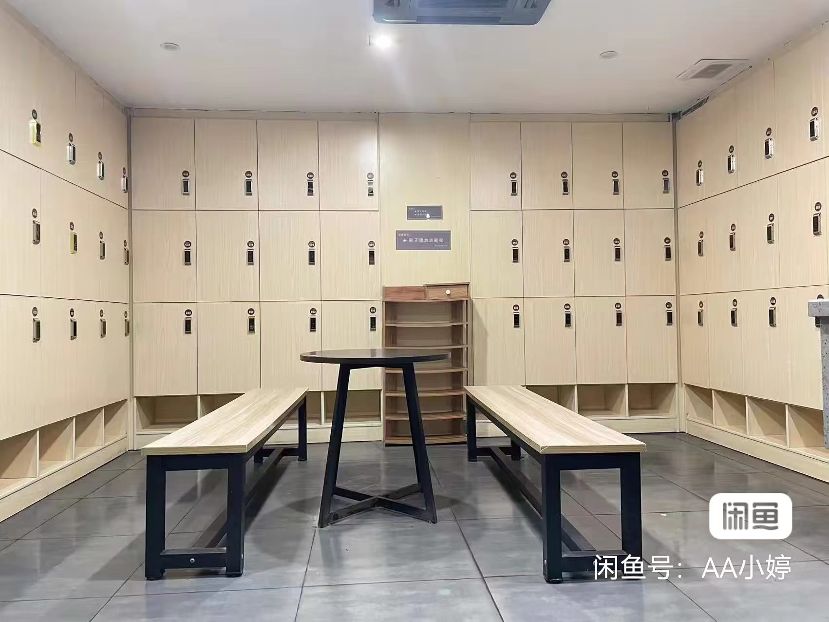 天河长兴健身课程转让
