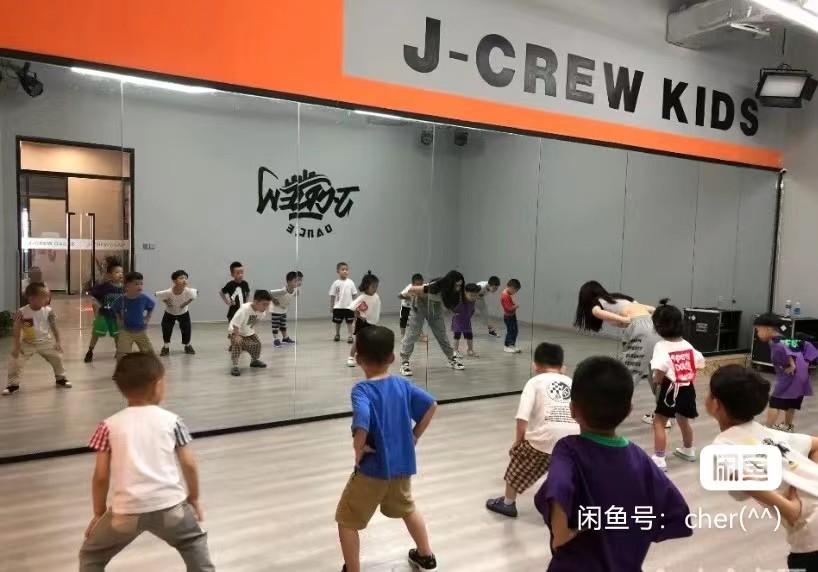 Jcrew舞蹈课程转让