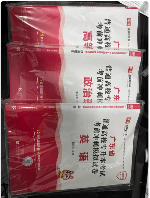 库课课程转让