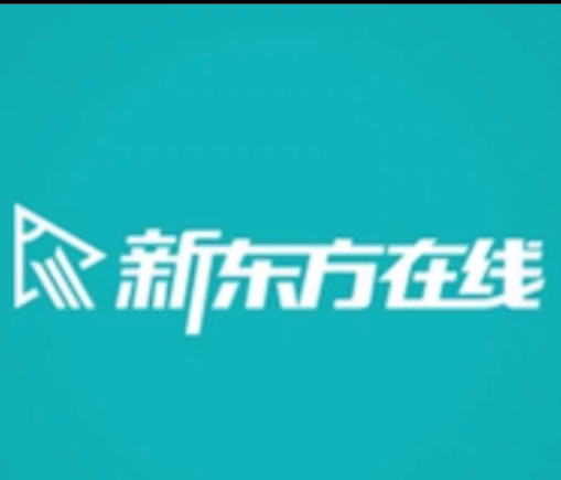 新东方课程转让