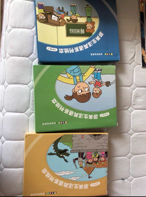 游美英语课程转让