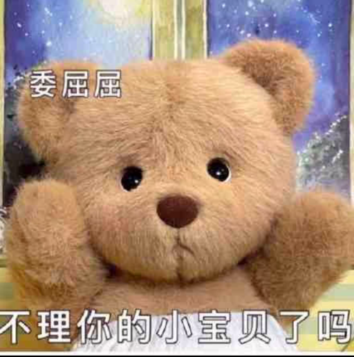 Java课程课程转让