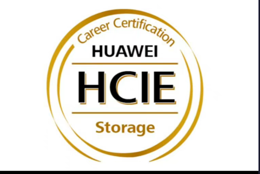 HCIE课程课程转让
