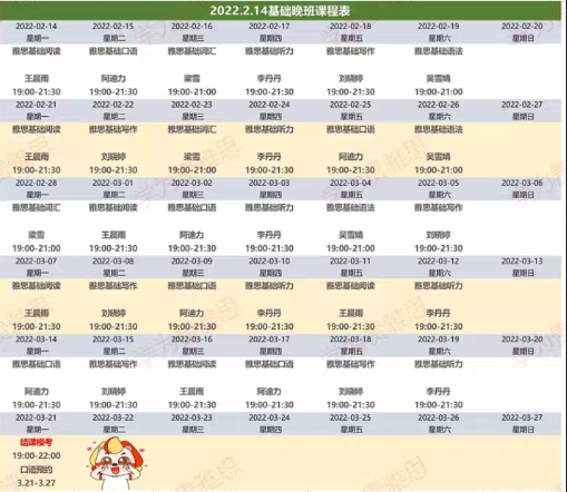 编程课程转让