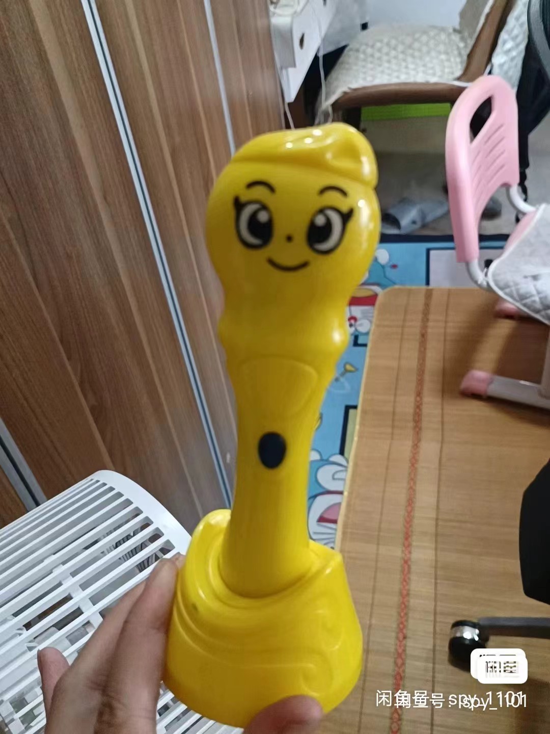 狮王课程课程转让