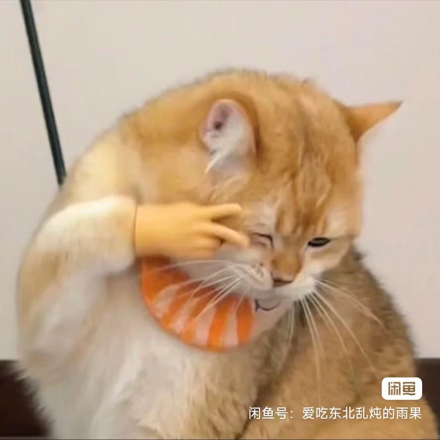 清北博雅课程转让