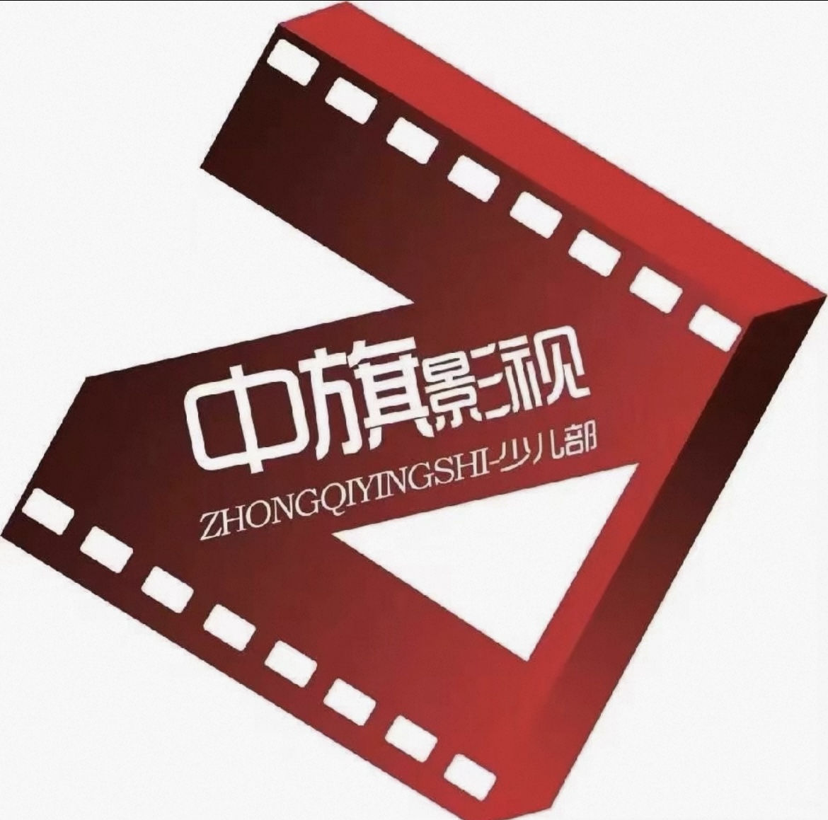 哈尔滨中旗影视课程转让