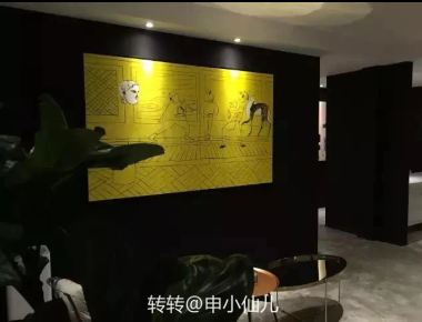 沫瑜伽课程转让
