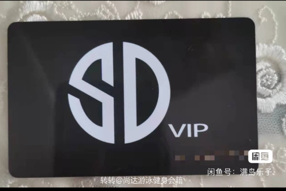 游泳健身团体操课课程转让
