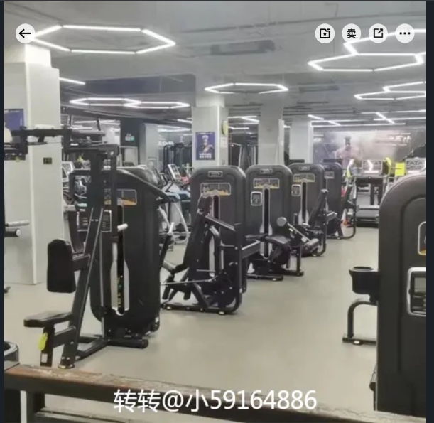健身卡课程转让
