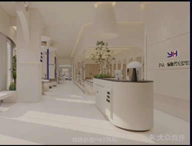伊惠普拉提课程转让