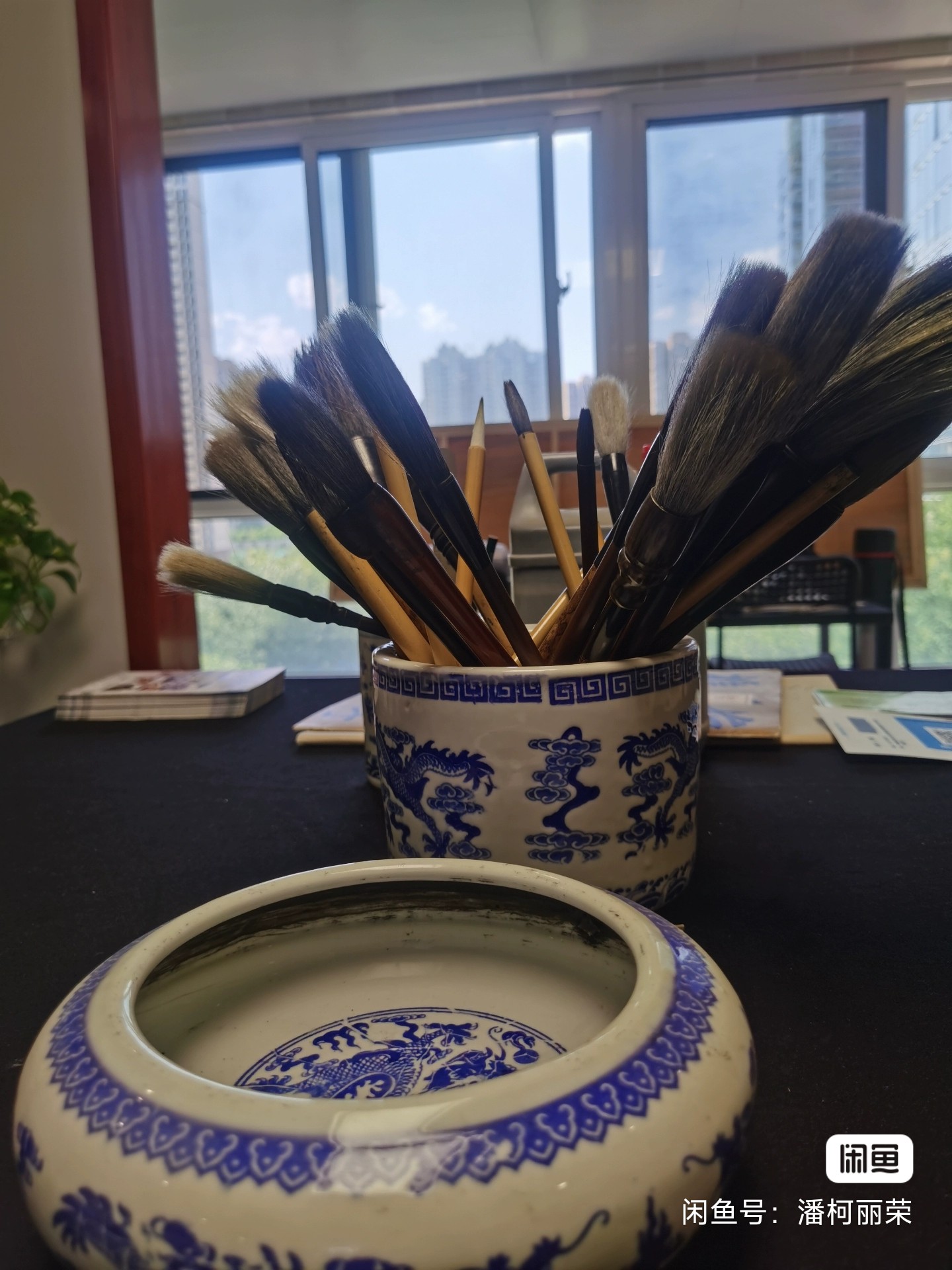 美术课程转让