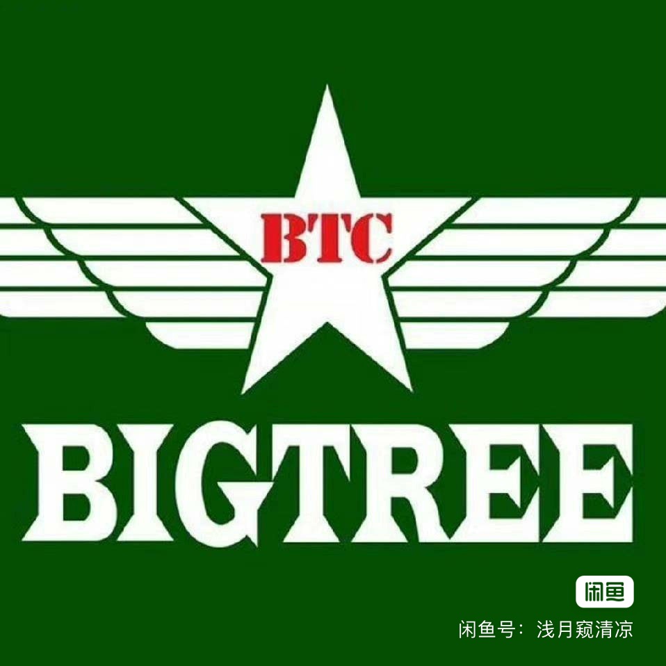 BIGTREE舞蹈课程转让