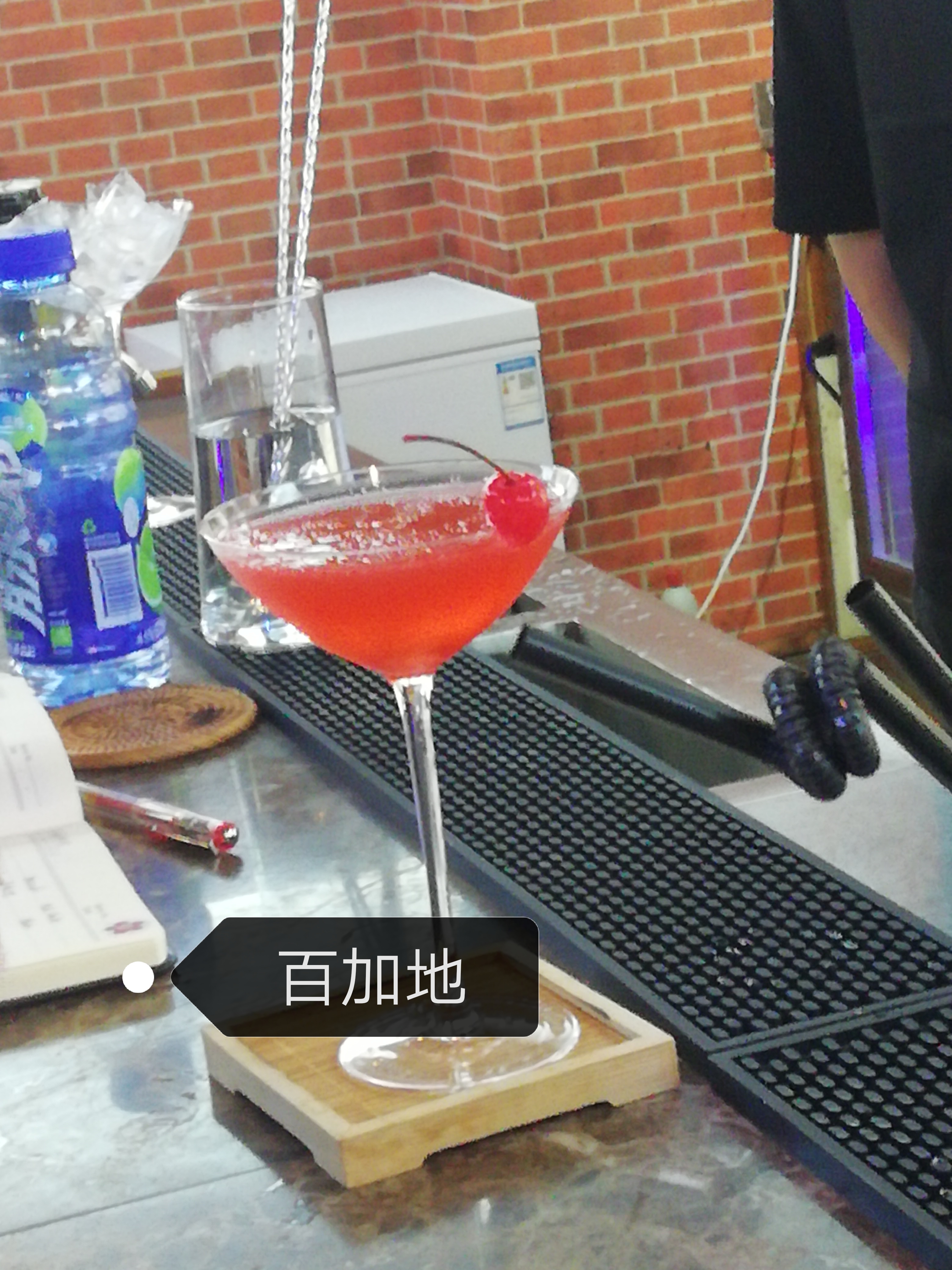 欧米奇西点学校课程转让