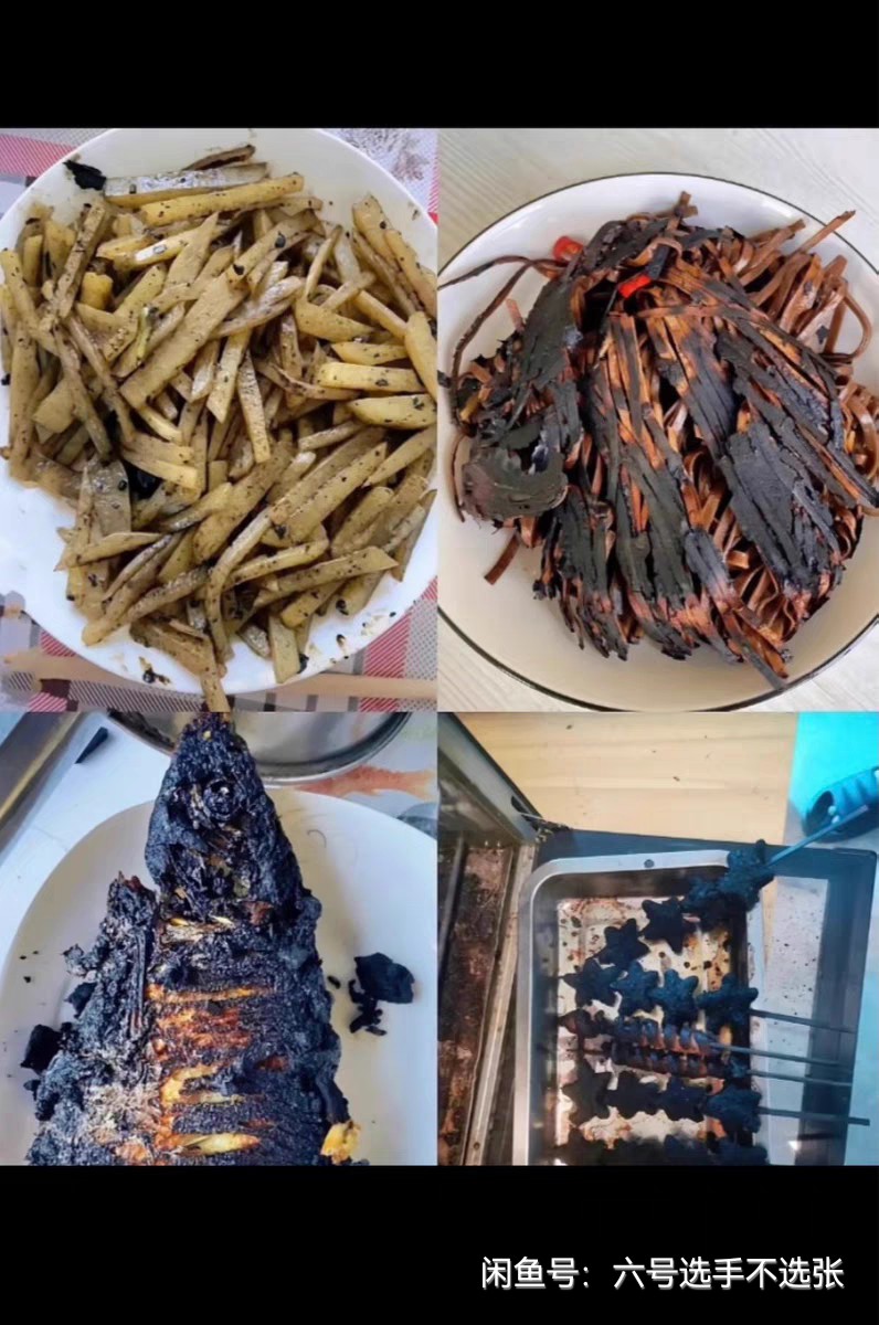 中国舞课程转让