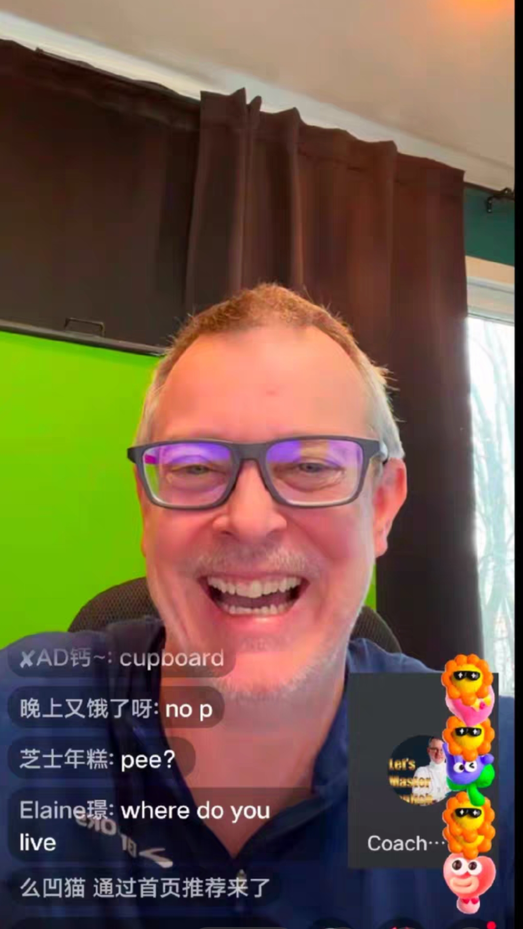 英语口语课程转让