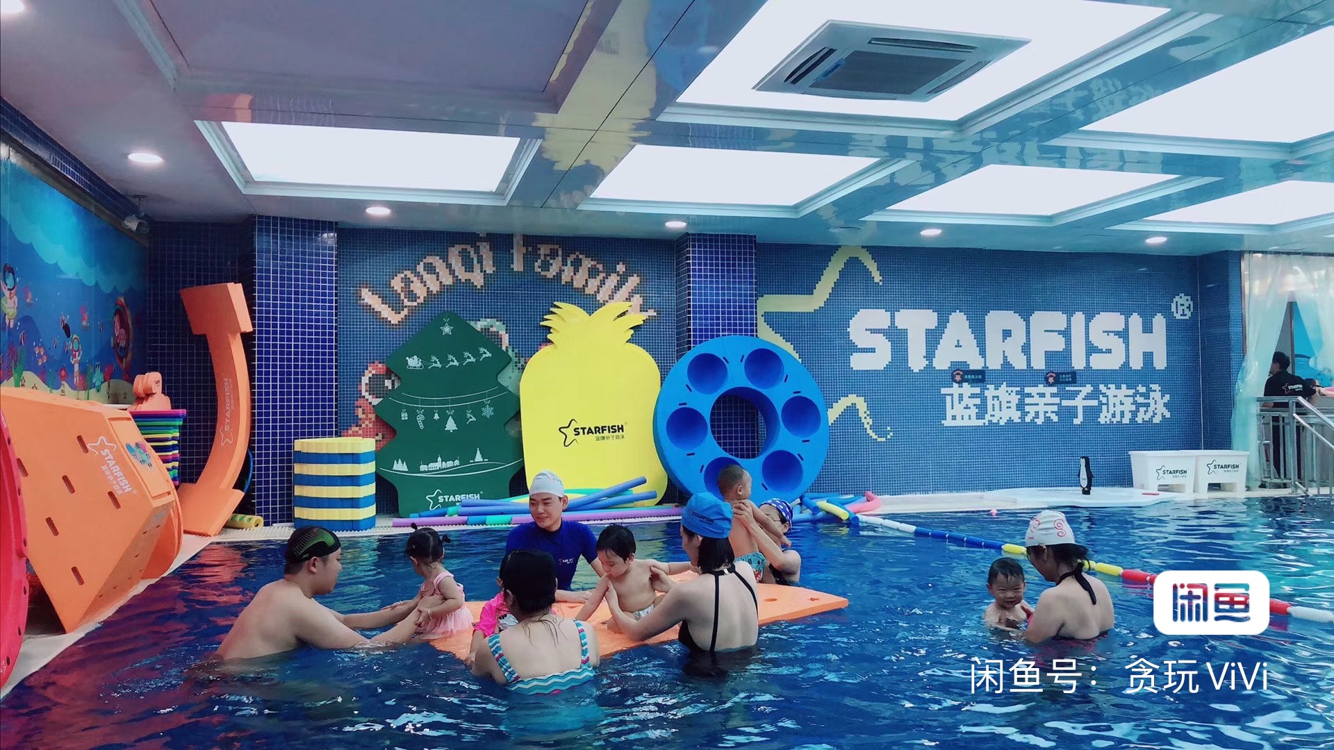 艾贝瑞国际亲子游泳早教中心课程转让