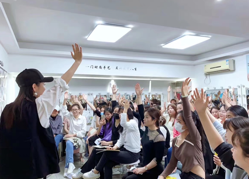 艺尚美学课程转让