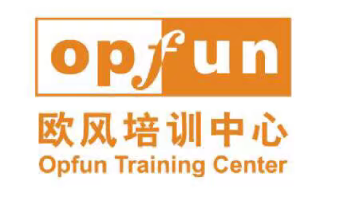 欧风培训中心课程转让