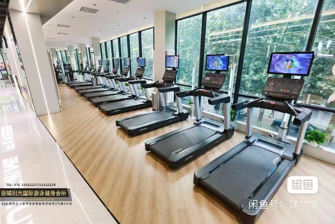 丽城阳光健身卡课程转让