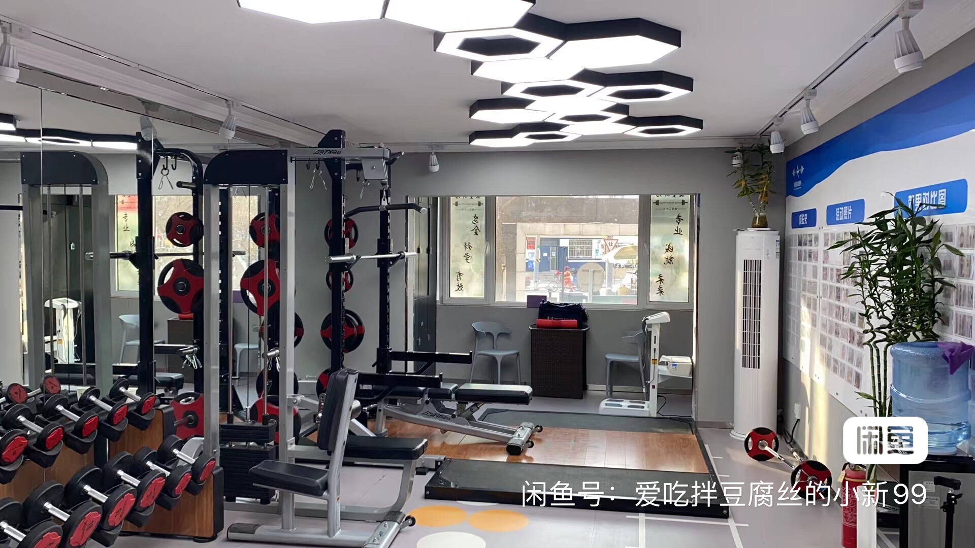 能量驿站课程转让