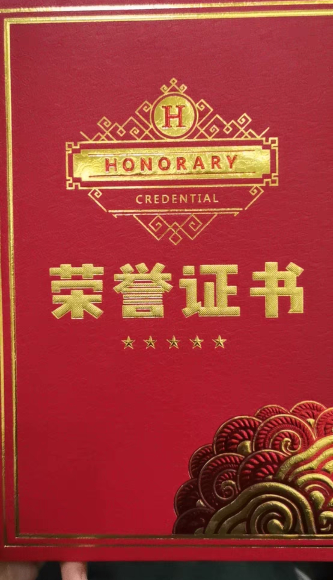 华信智原课程转让