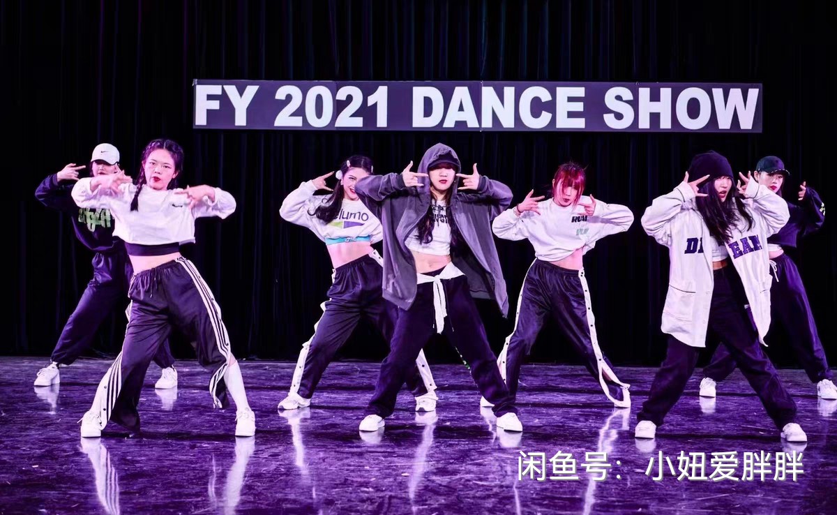 FY舞蹈课程转让