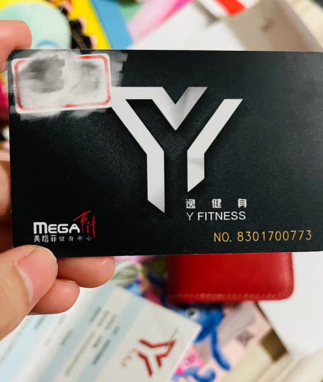 美格菲健身课程转让