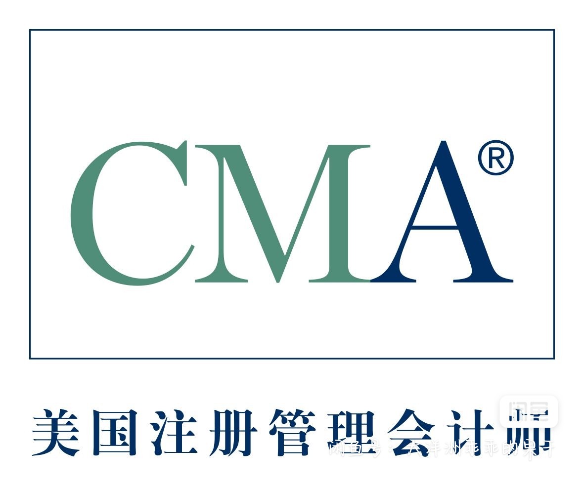 高顿CMA中文全科课程转让