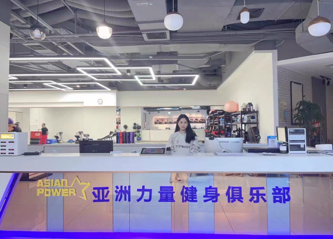 亚洲力量健身房课程转让
