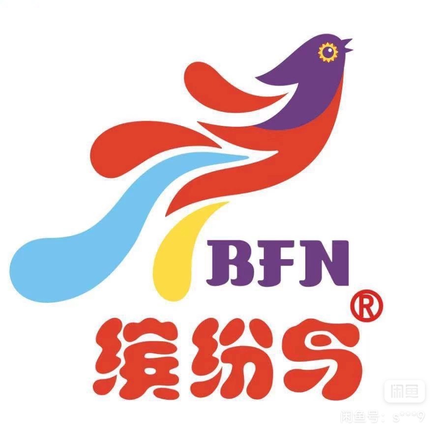 缤纷鸟课程转让