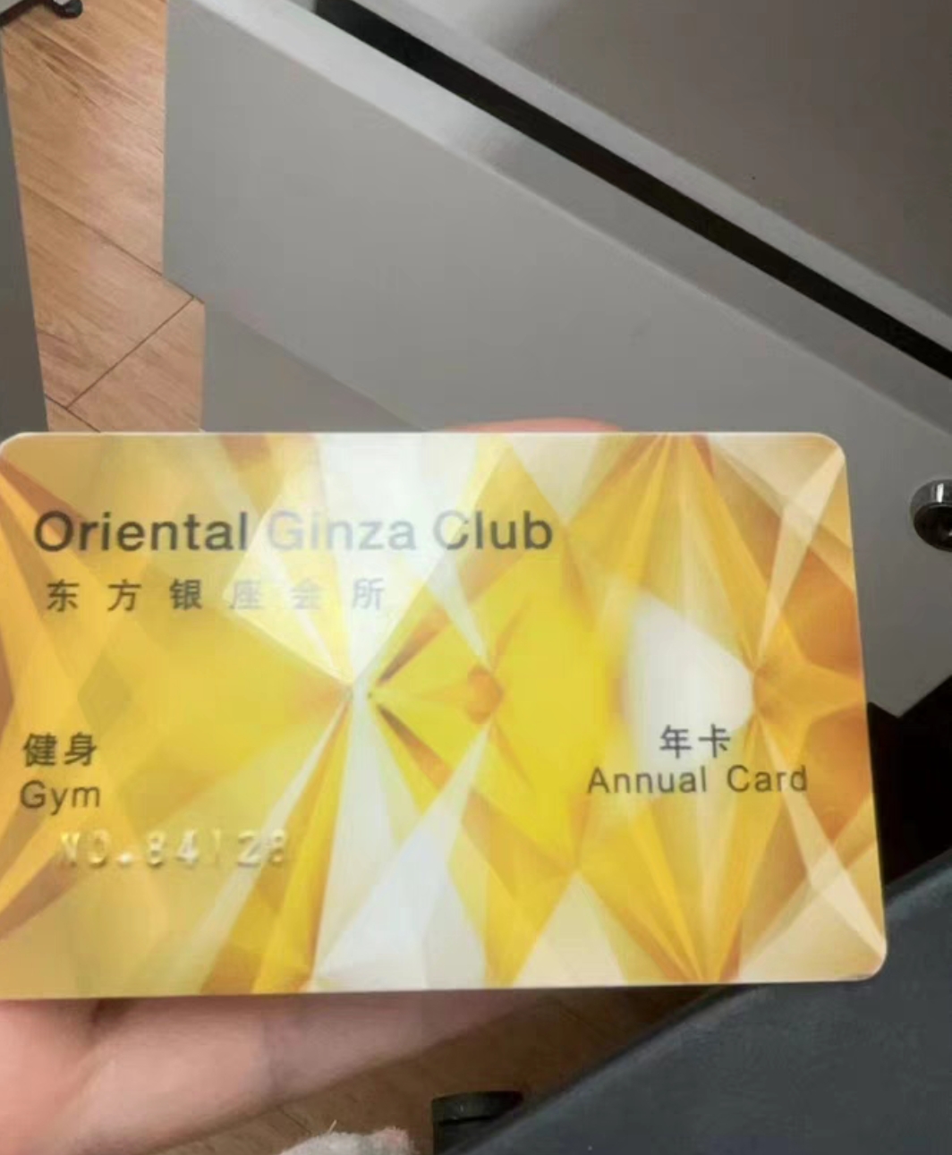 五星级酒店健身课程转让