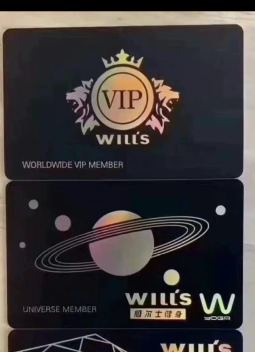 威尔士健身课程转让