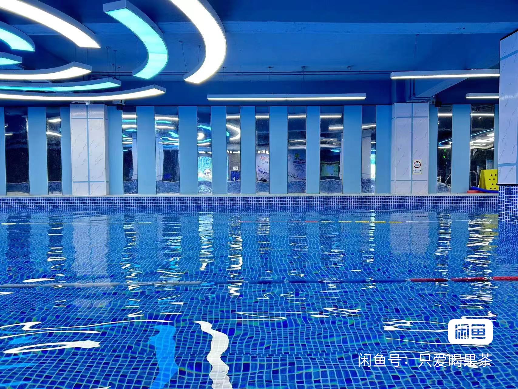 游泳课程课程转让