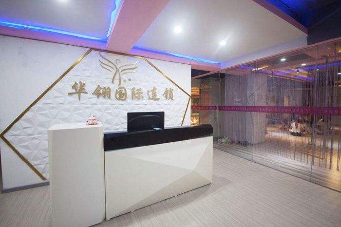 华翎舞蹈学校课程转让