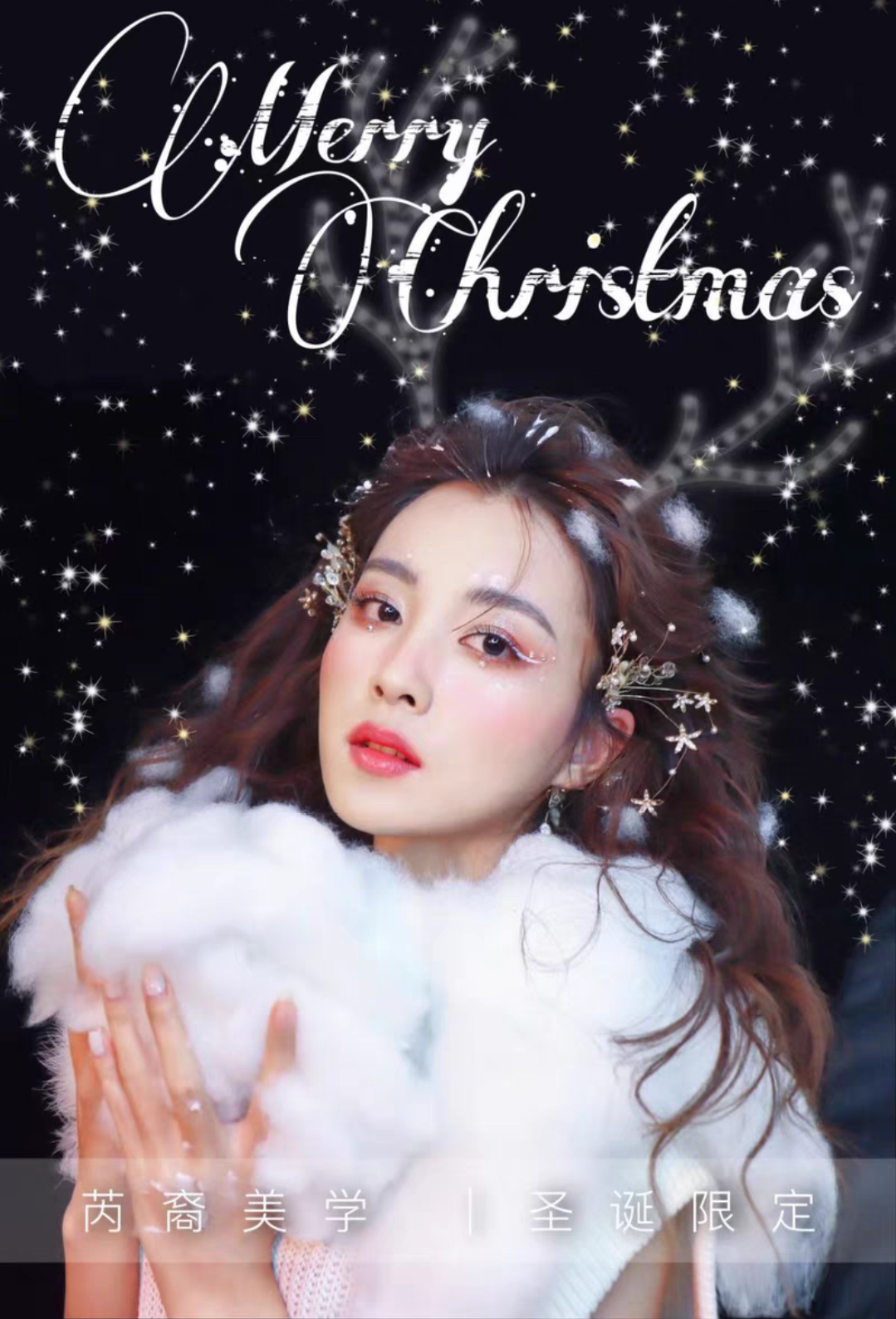 芮裔美学课程转让