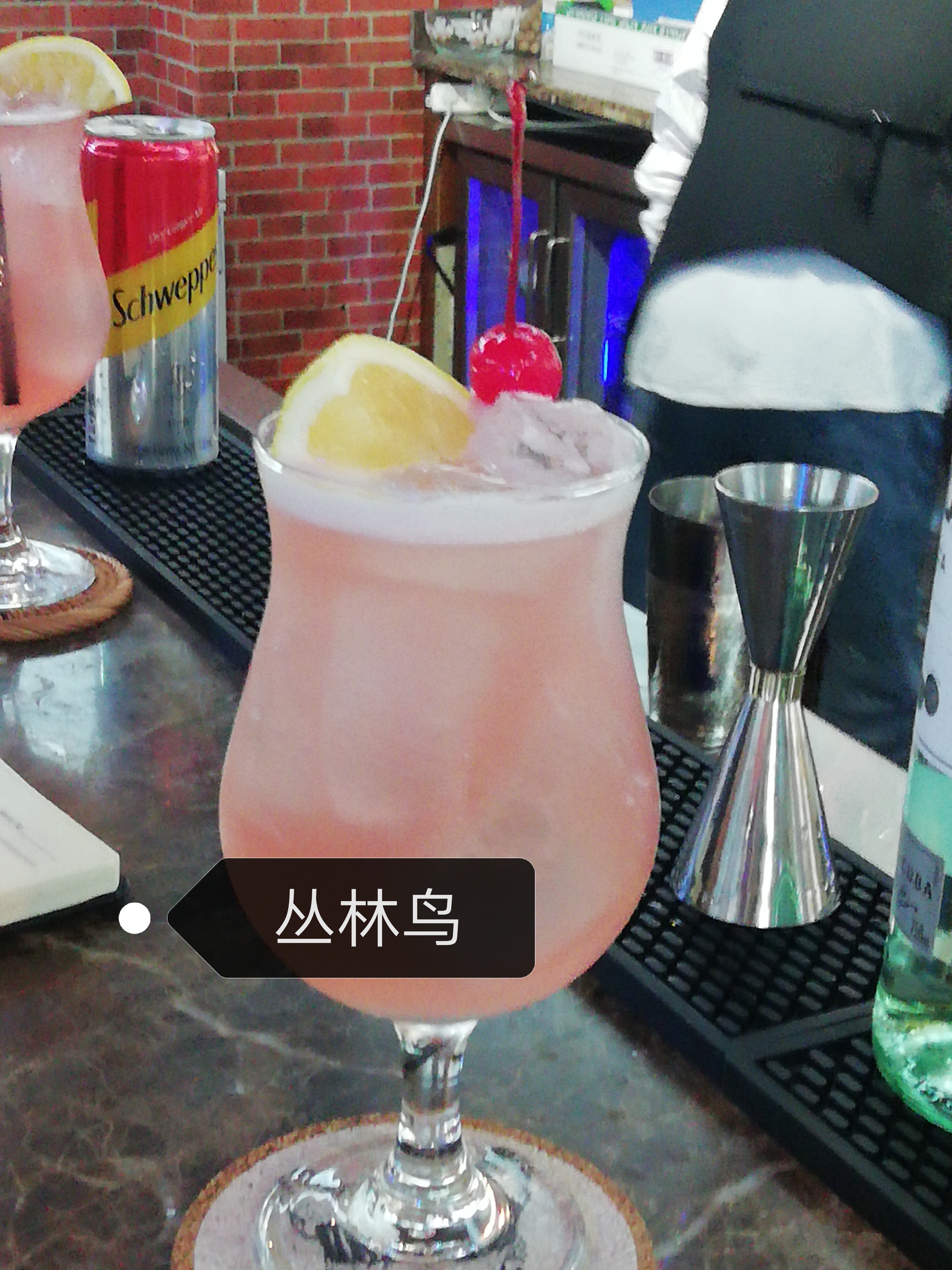 欧米奇西点学校课程转让