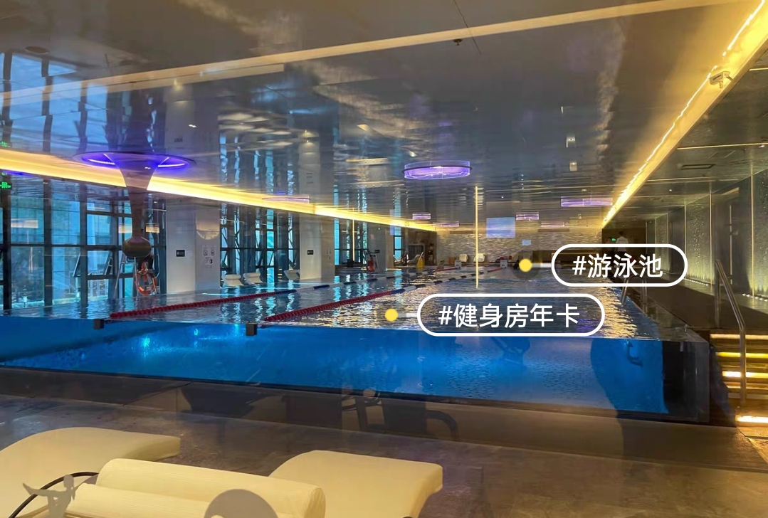 waterfall健身课程转让