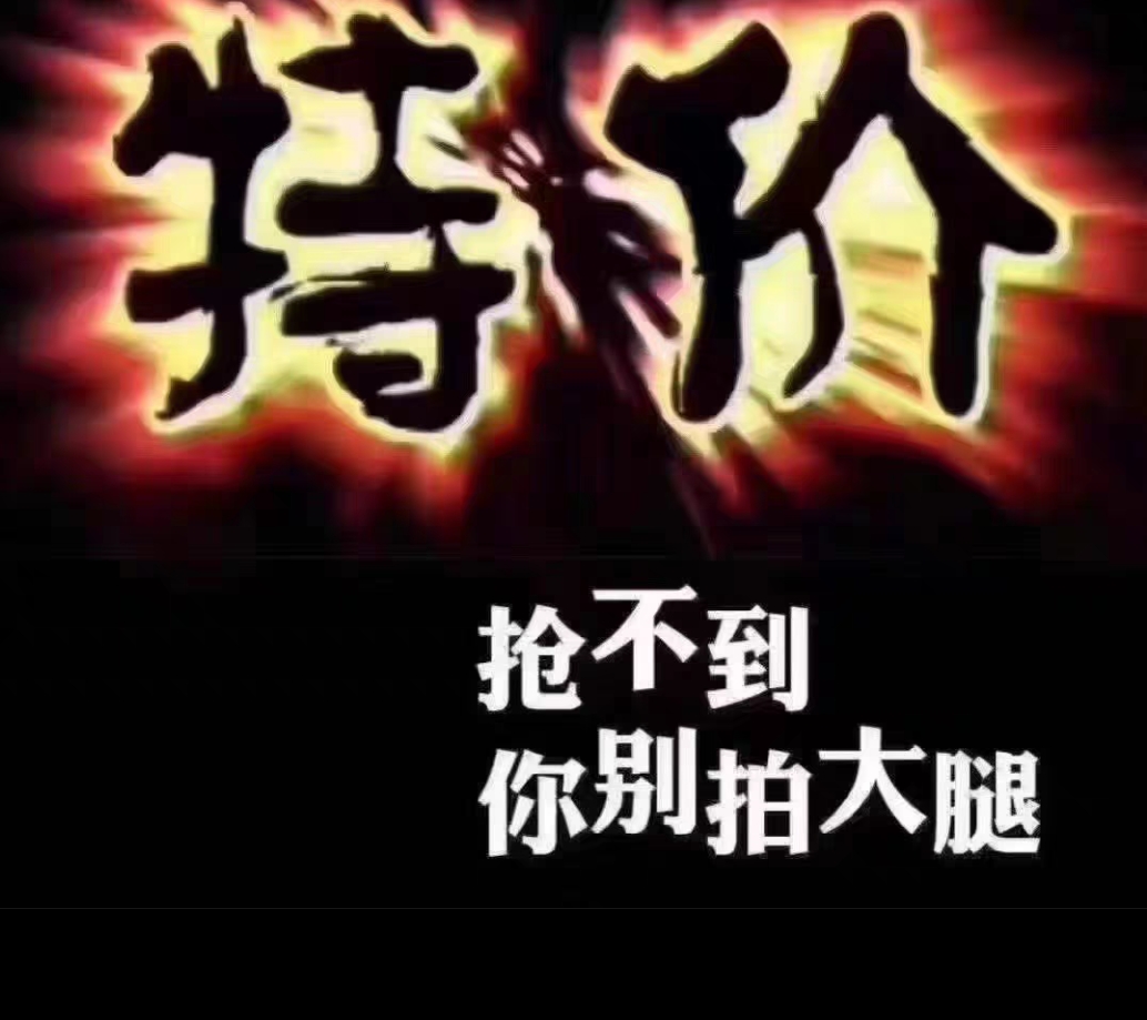 加州健身游泳课程转让