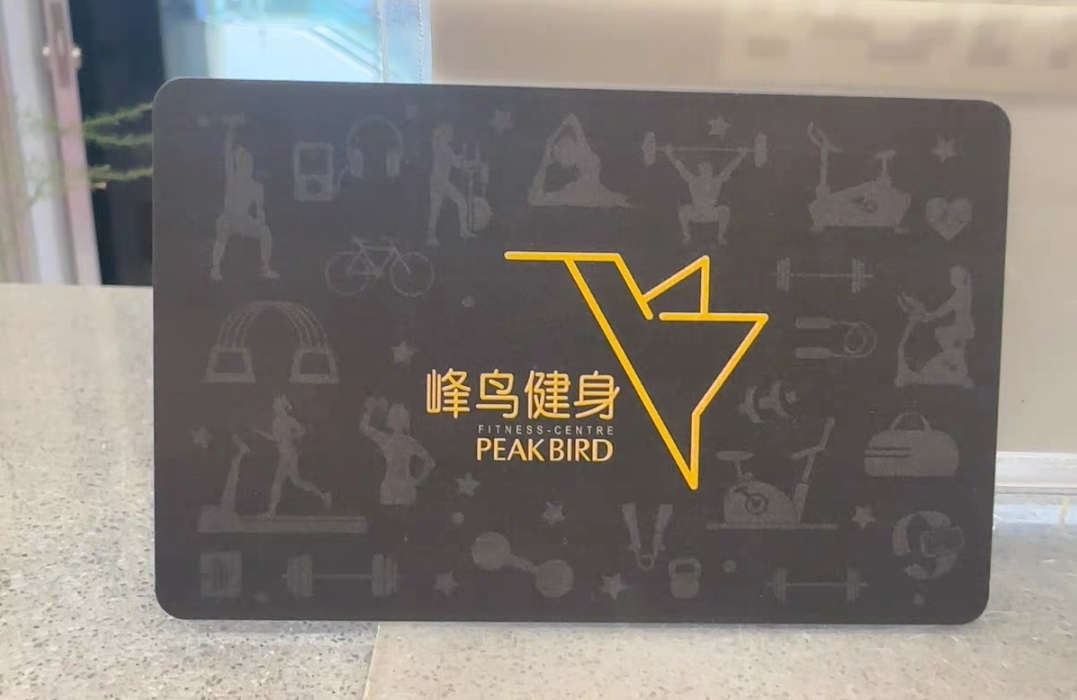 峰鸟健身课程转让
