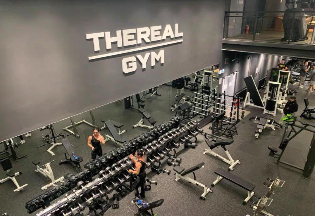 Realgym健身课程转让