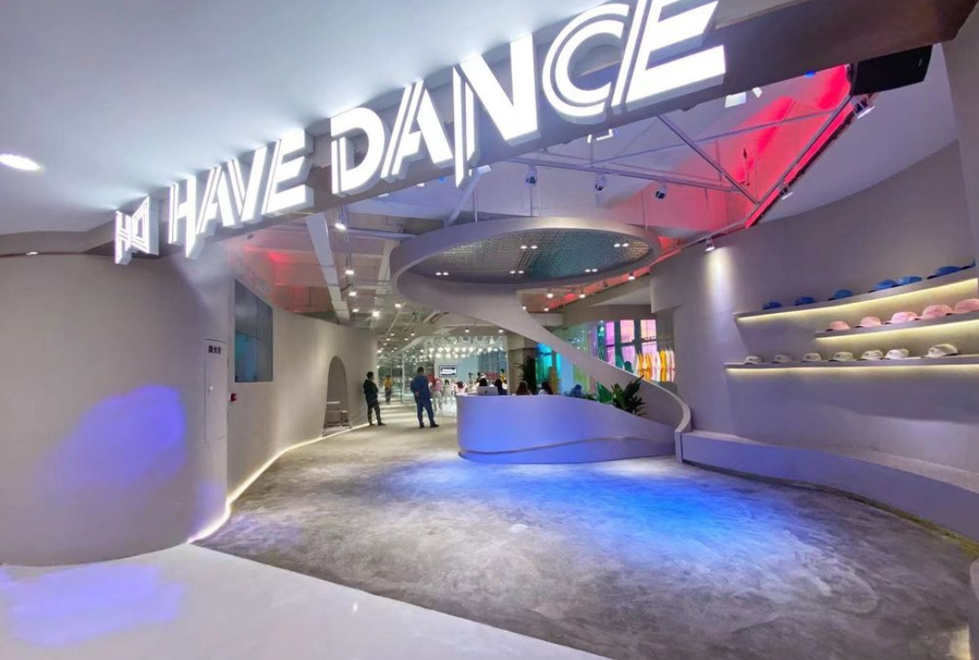 have dance舞室课程转让