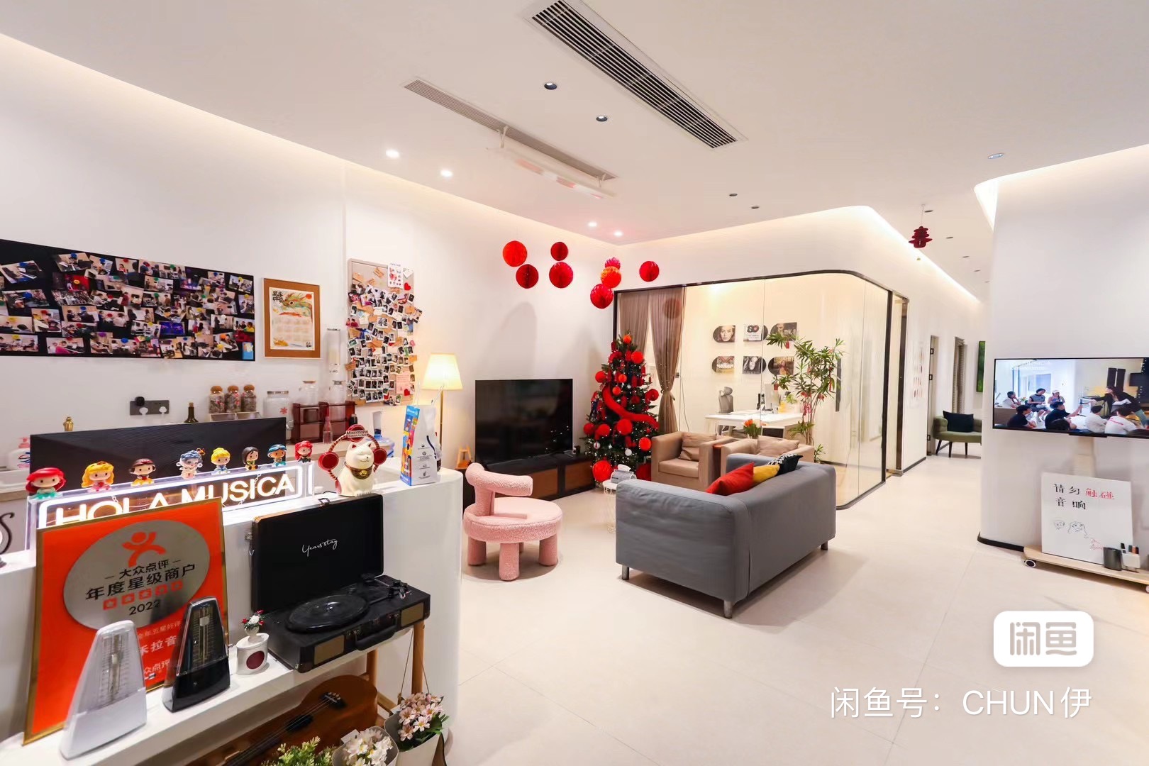 禾拉音乐课程转让
