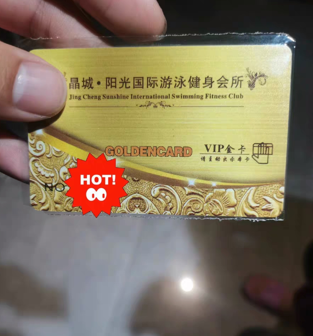 晶城阳光国际游泳健身课程转让