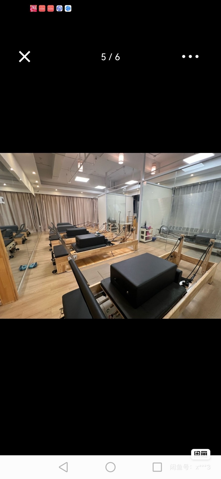 传奇瑜伽普拉提课程转让
