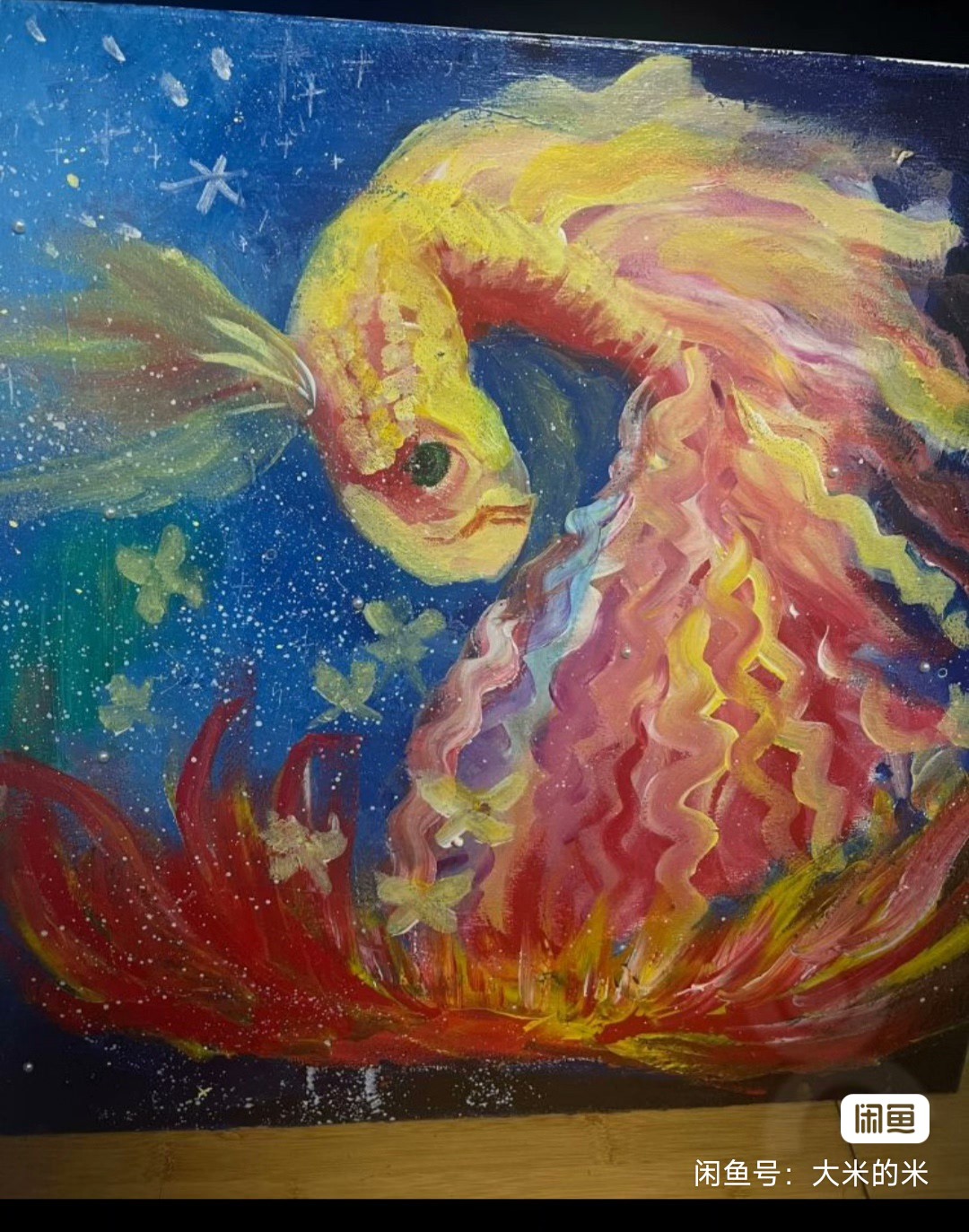 欧拉儿童美术课程转让