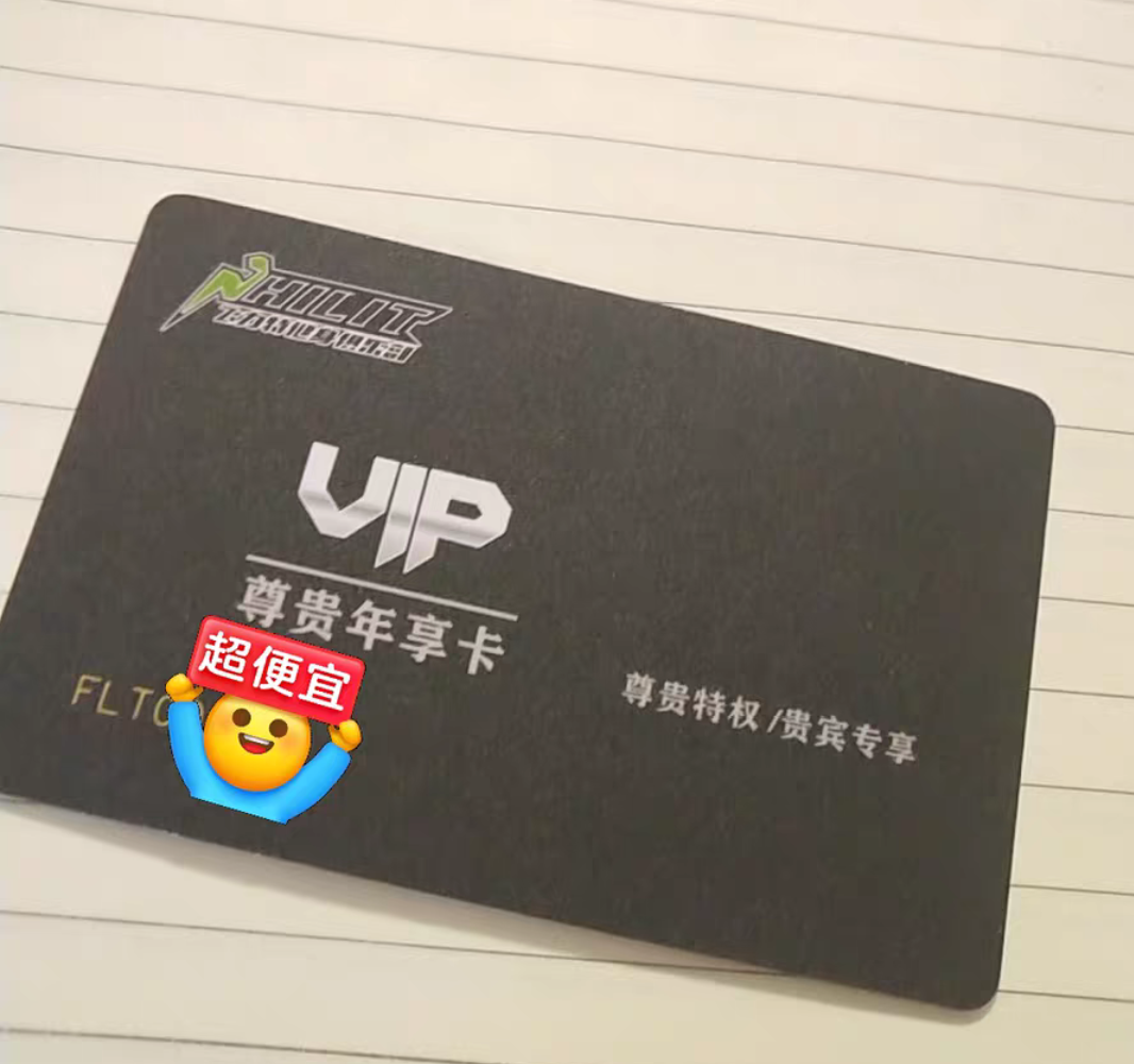 飞力特游泳健身课程转让