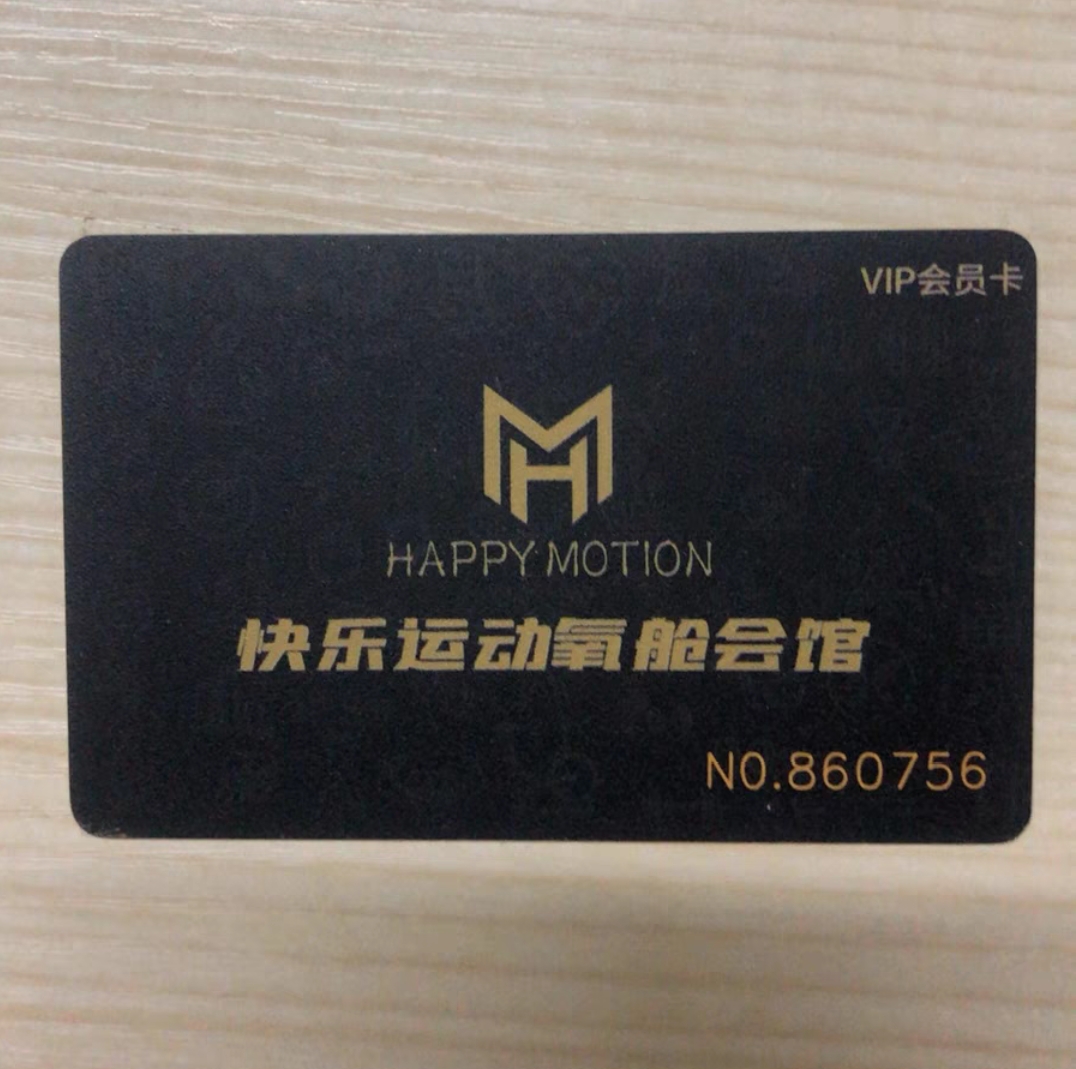 快乐氧舱健身房课程转让