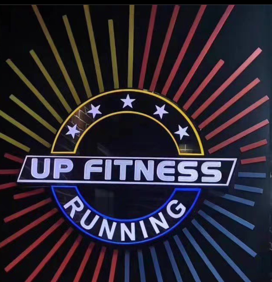 UP健身课程转让